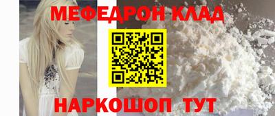 ГАЛЛЮЦИНОГЕННЫЕ ГРИБЫ Обь
