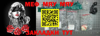 ГАЛЛЮЦИНОГЕННЫЕ ГРИБЫ Обь