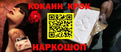 ГАЛЛЮЦИНОГЕННЫЕ ГРИБЫ Обь