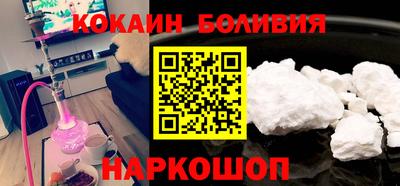 первитин Обнинск