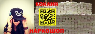 первитин Обнинск
