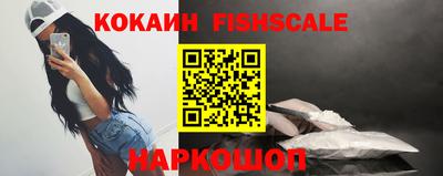 ГАЛЛЮЦИНОГЕННЫЕ ГРИБЫ Обь