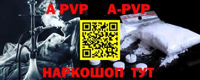 ГАЛЛЮЦИНОГЕННЫЕ ГРИБЫ Обь