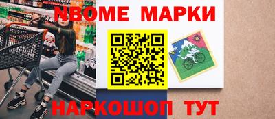 ГАЛЛЮЦИНОГЕННЫЕ ГРИБЫ Обь