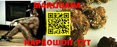 первитин Обнинск