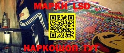первитин Обнинск