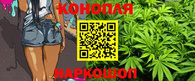 ГАЛЛЮЦИНОГЕННЫЕ ГРИБЫ Обь
