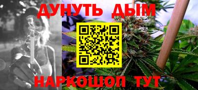 ГАЛЛЮЦИНОГЕННЫЕ ГРИБЫ Обь