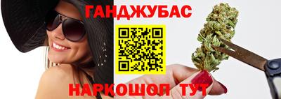 первитин Обнинск
