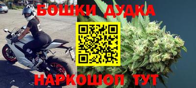 ГАЛЛЮЦИНОГЕННЫЕ ГРИБЫ Обь