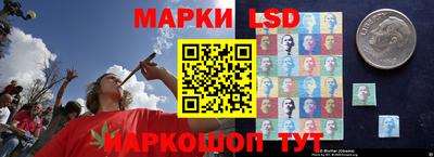 молекула духа Нягань
