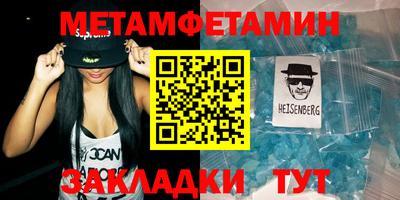 ГАЛЛЮЦИНОГЕННЫЕ ГРИБЫ Обь