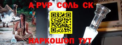 ГАЛЛЮЦИНОГЕННЫЕ ГРИБЫ Обь