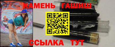 молекула духа Нягань