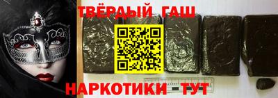 первитин Обнинск