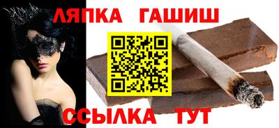 первитин Обнинск
