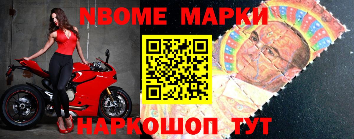 Ртищево  LSD-25 экстази кислота  Вход с VPN  ЛСД экстази кислота 